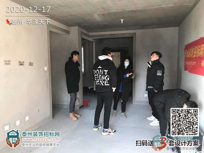 17145101a222f5cd6b5413.jpg 7.jpg