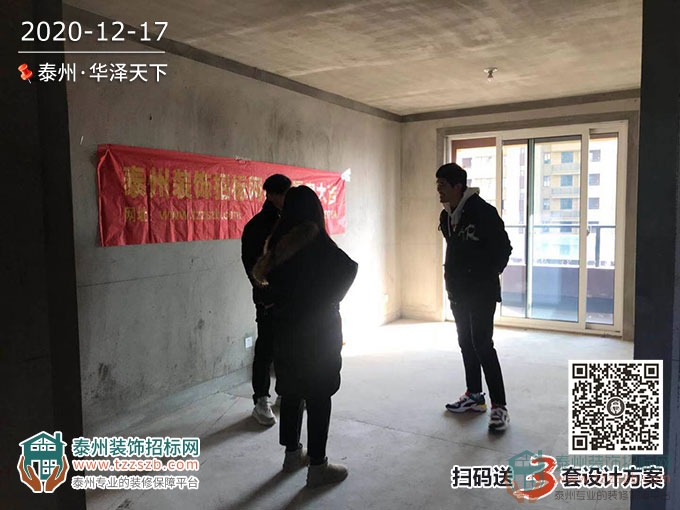 171451065eb03e03600796.jpg 8.jpg