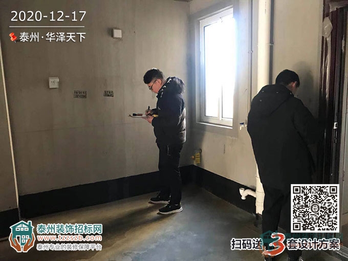 17145113d2a133447f4272.jpg 9.jpg