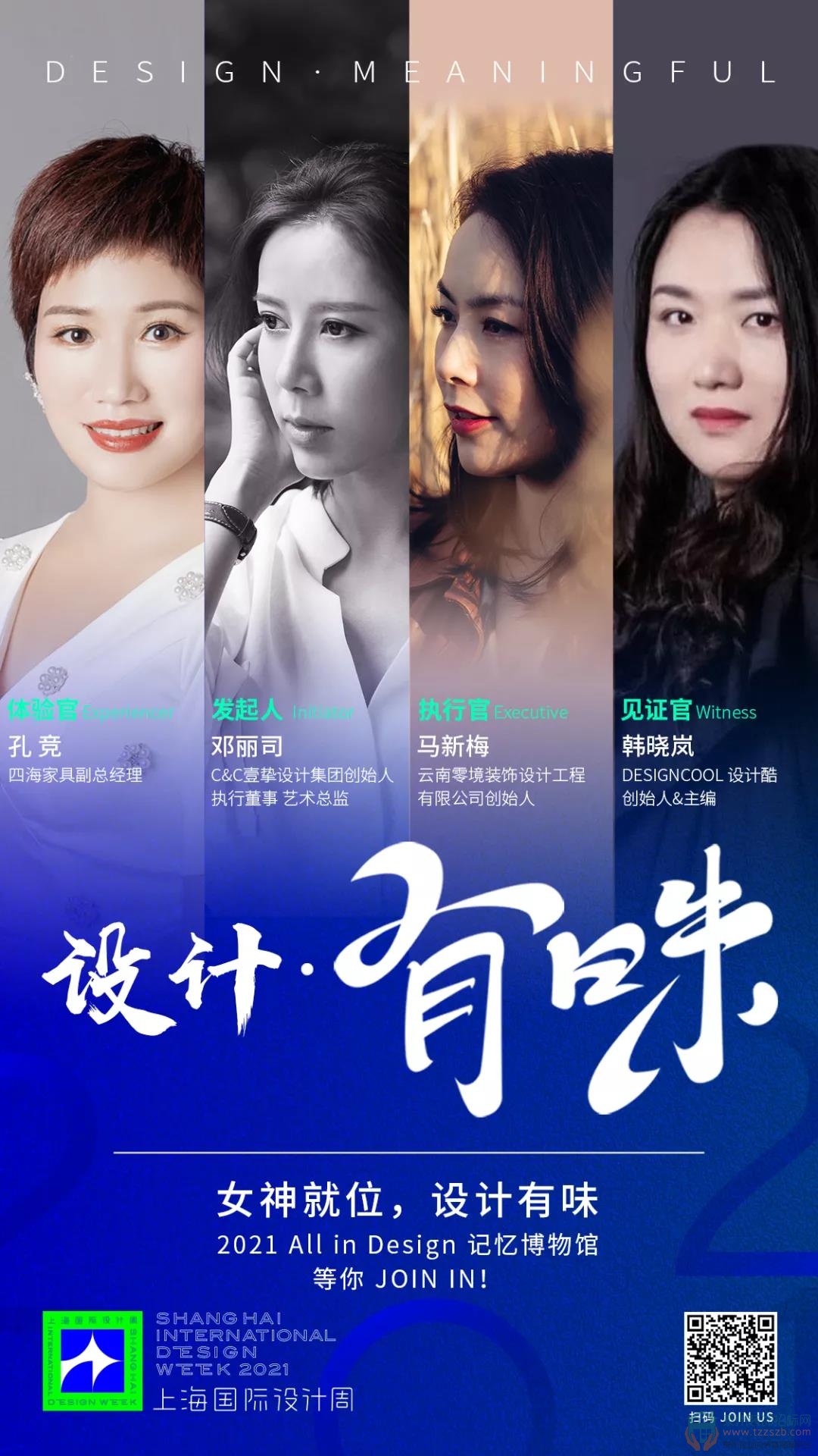 230848285cbc5b67676386.jpg 1.jpg