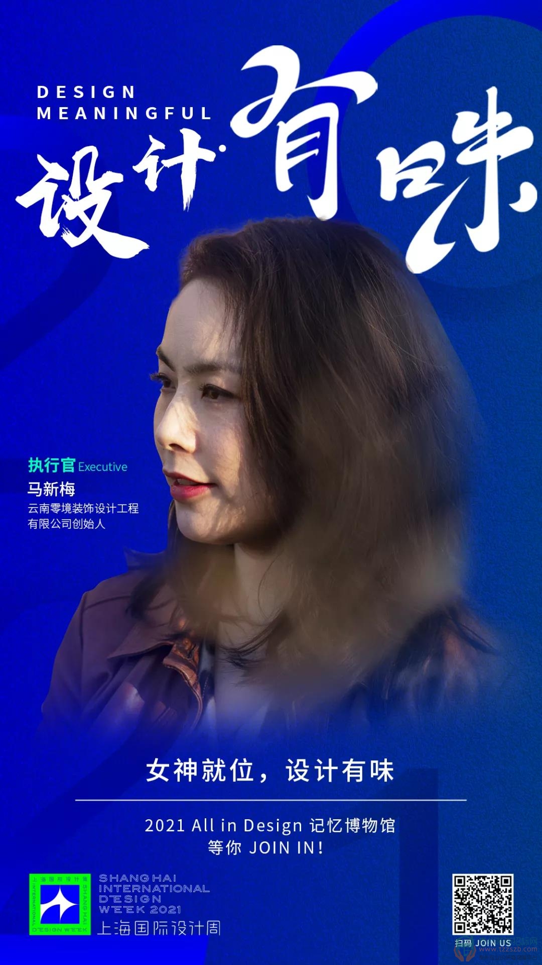 23084922e67131a75c2462.jpg 3.jpg