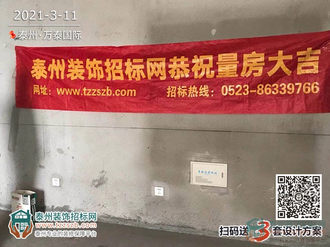 11141627d8ed4a21e56039.jpg 1.jpg