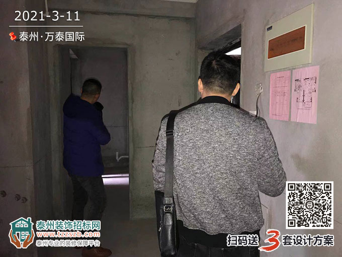 111416569dbfe22a338061.jpg 4.jpg