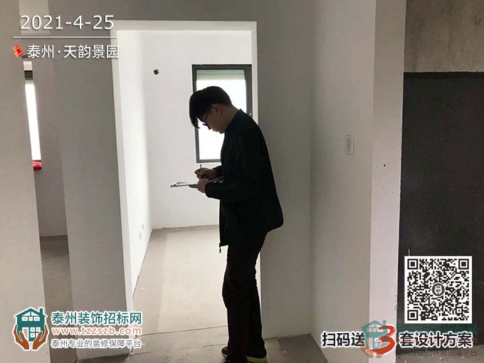 25165017647c3920933056.jpg 3.jpg