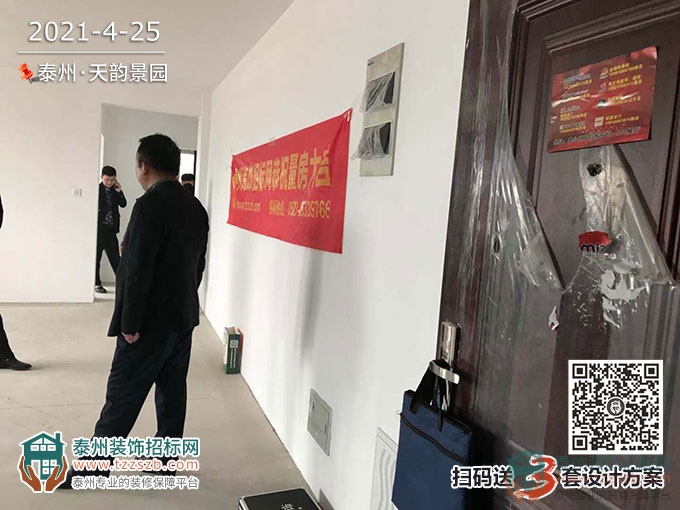 25165024c17791822a9010.jpg 4.jpg