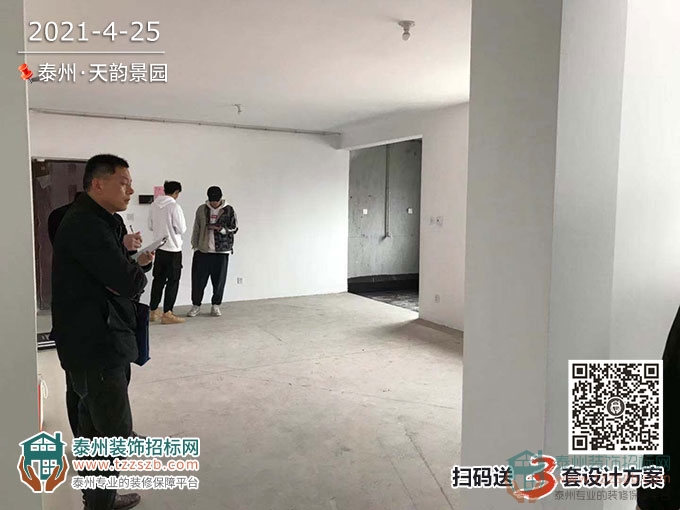 2516503627e75d58800493.jpg 6.jpg