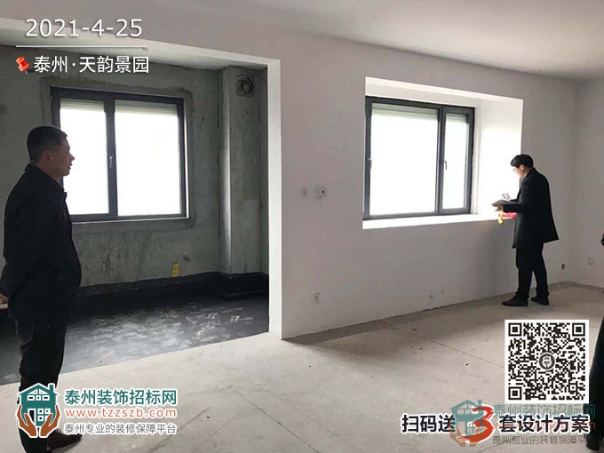 2516504702ae24e5d12059.jpg 8.jpg