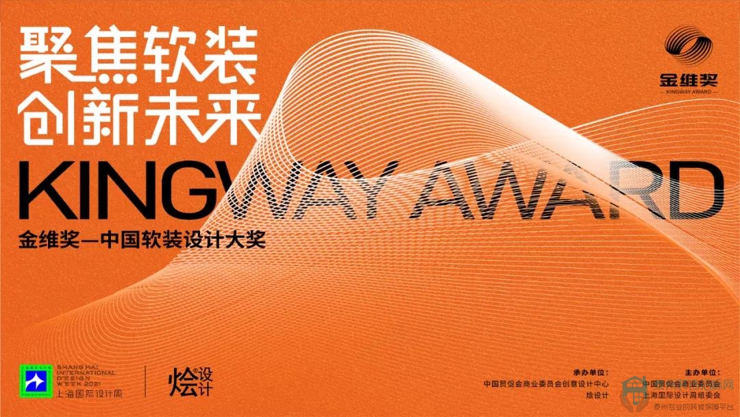 18091137b09aa756c16462.jpg 2.jpg