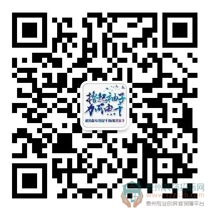 281507084e5be44abb3571.jpg 4.jpg