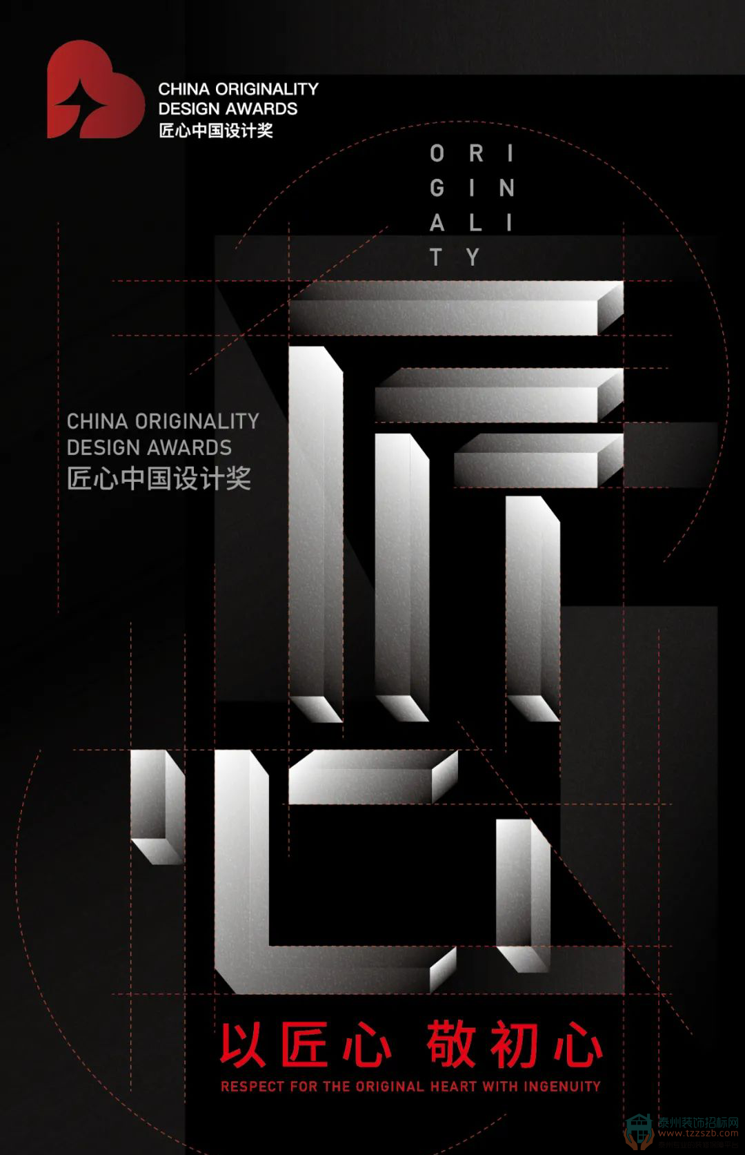 261857538cce158e258316.png 1.png