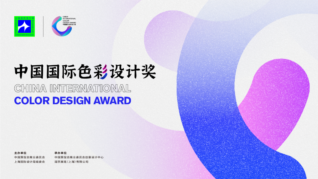 26191011bd25f75bad0350.png 26.png