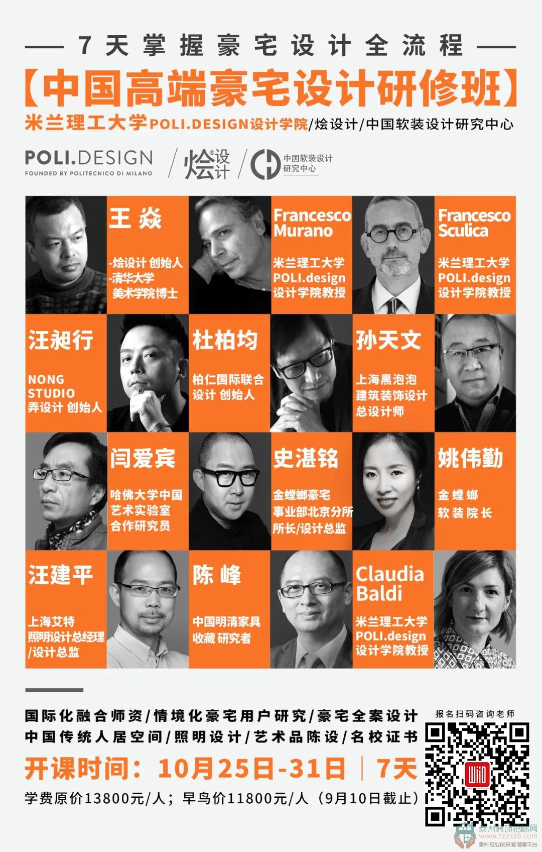 041706527f7a8760668783.jpg 2.jpg