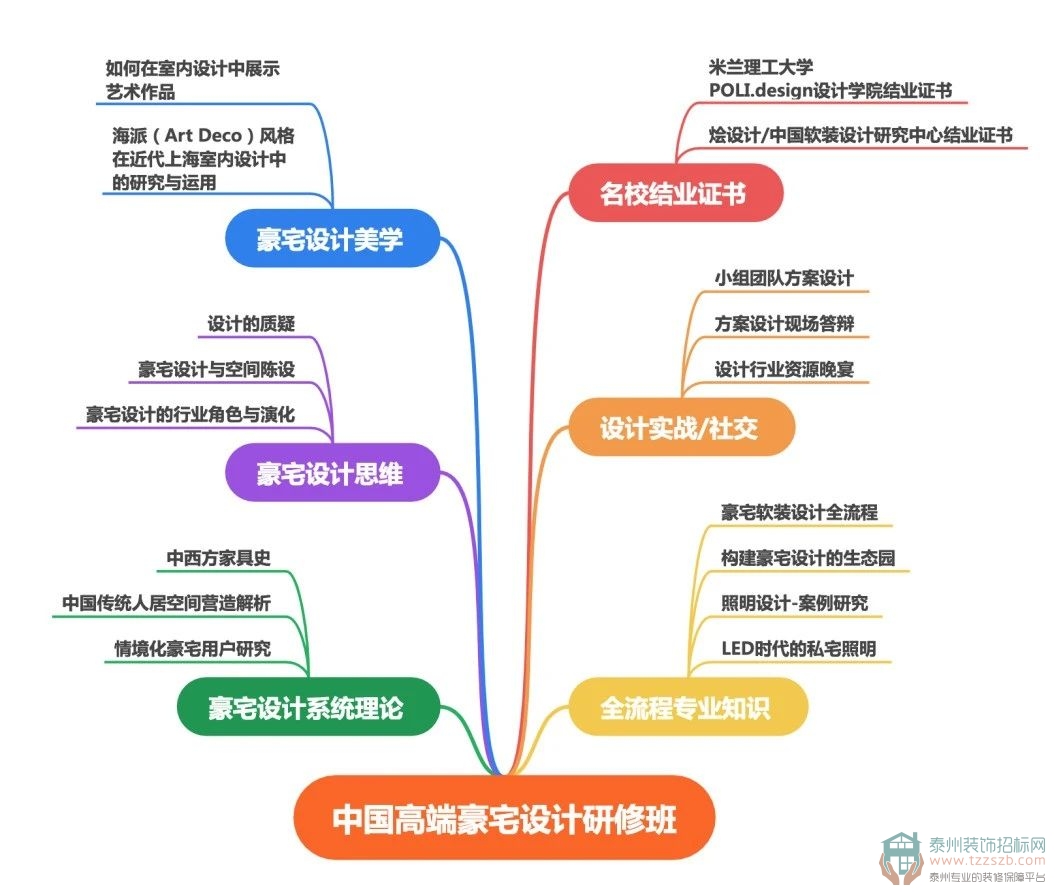 041707089f4cd5de692725.jpg 3.jpg