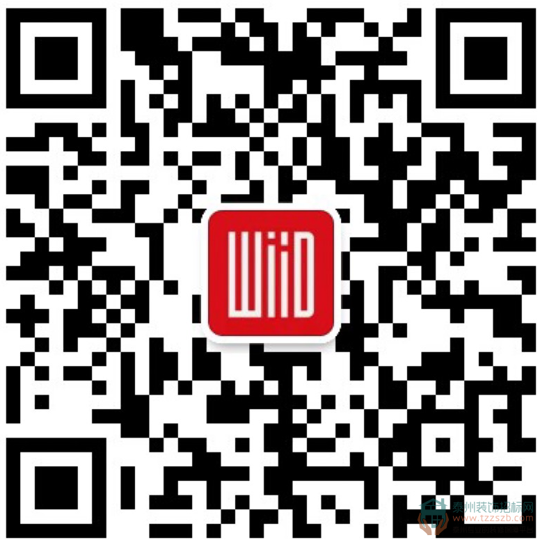 04170729f97187d82a6492.png er.png