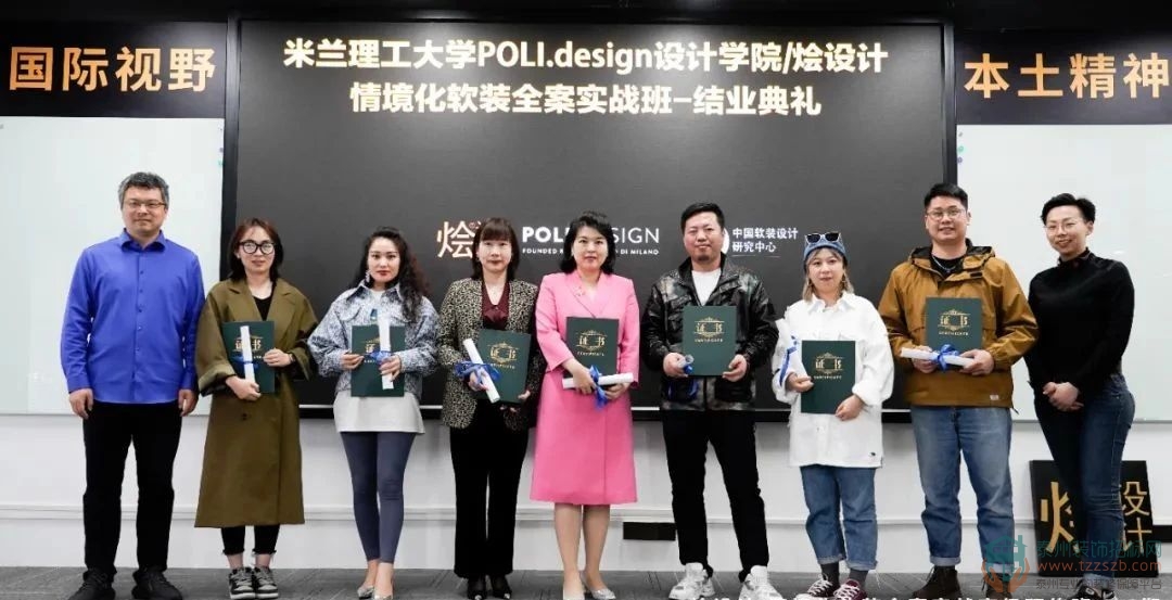 04171822eef3f70b568932.jpg 39.jpg