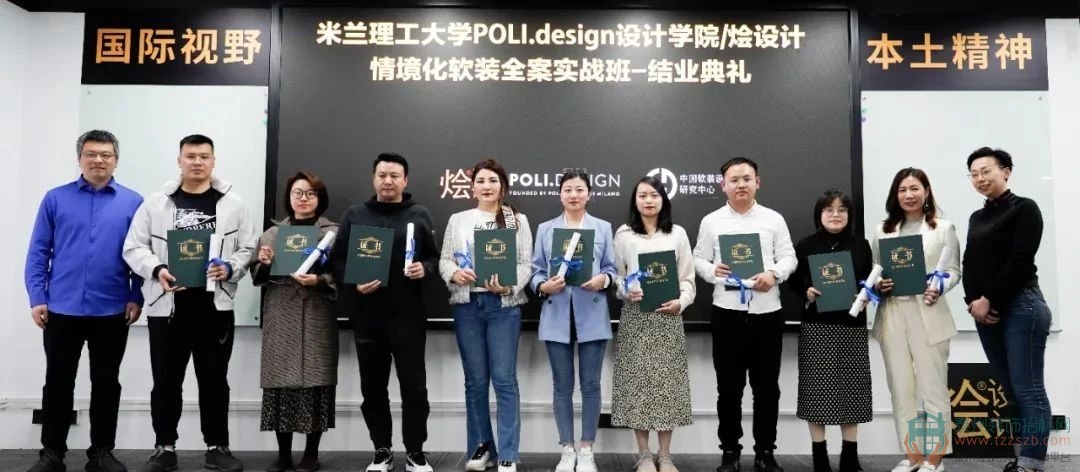 041718324e0120e35d8718.jpg 40.jpg