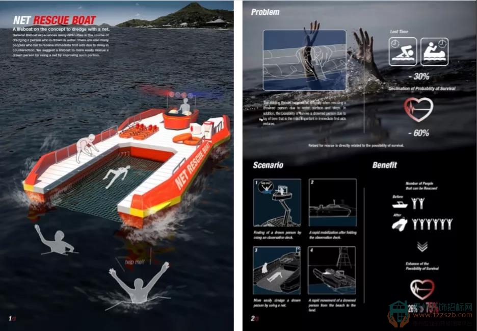 0614453782672e4d197208.jpg 8.jpg