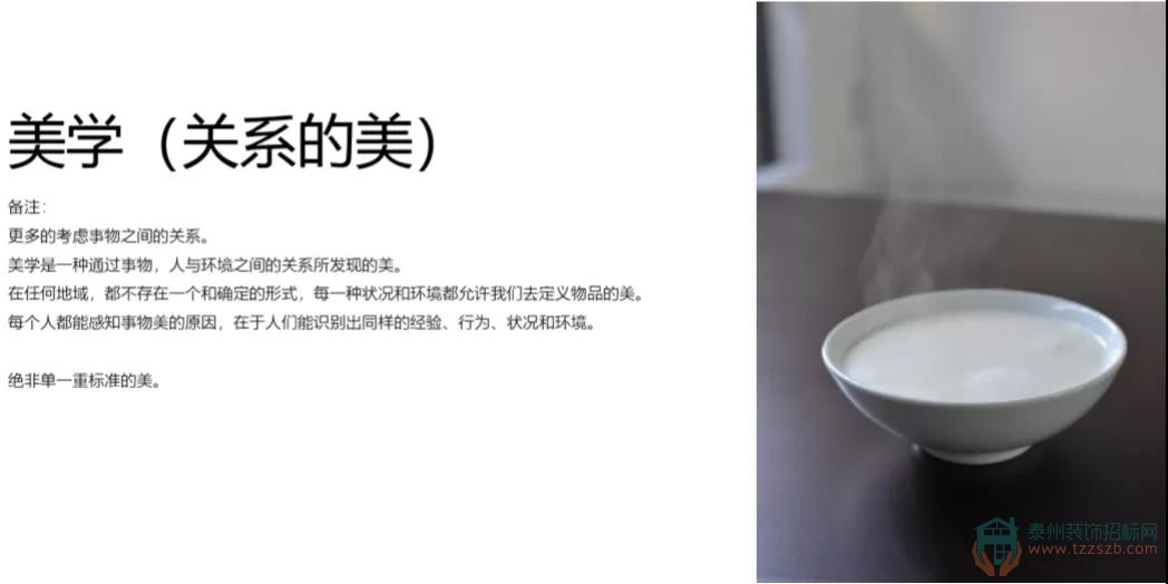 061445564f96340afc5711.jpg 10.jpg