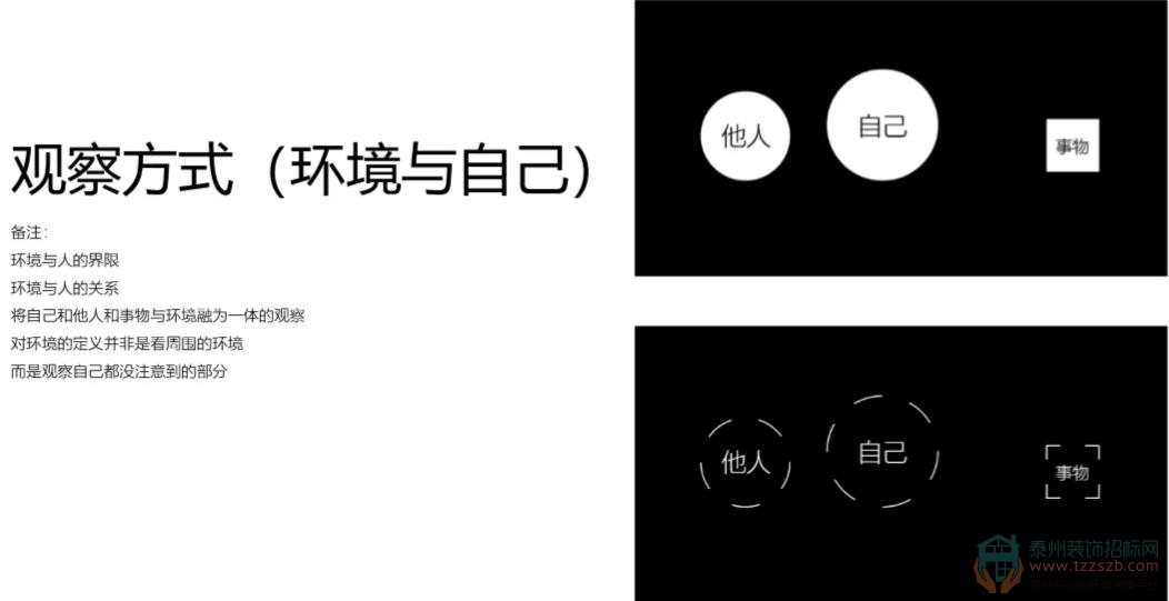 06144624a9e6b906357197.jpg 11.jpg