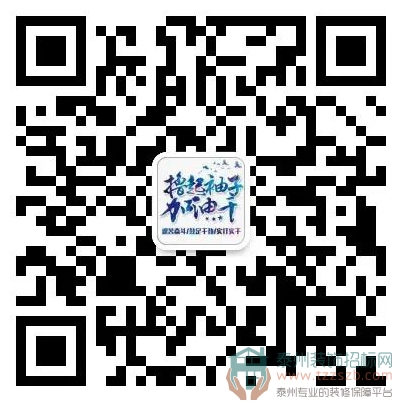 06145002a42e74f6eb5936.jpg 1.jpg