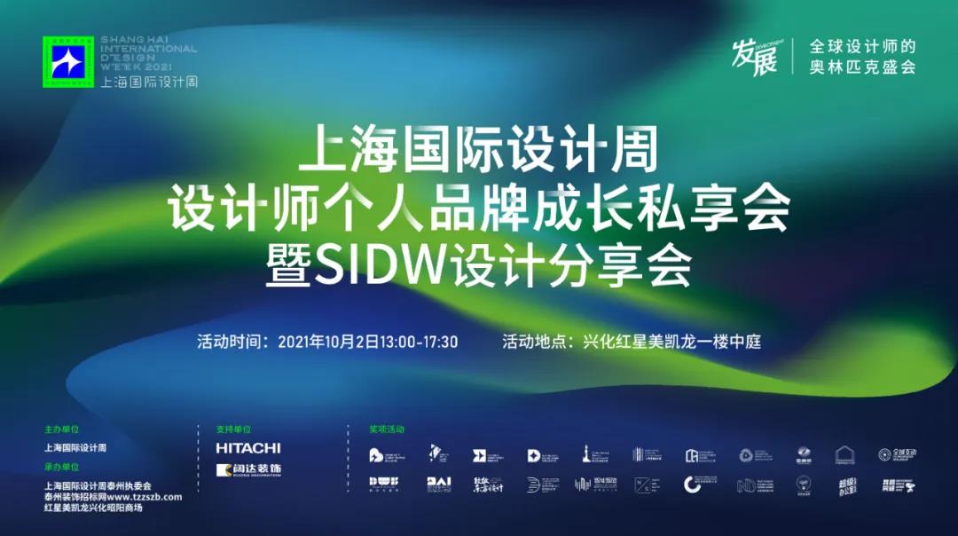 290907124c8f1e33d89249.jpg 3.jpg