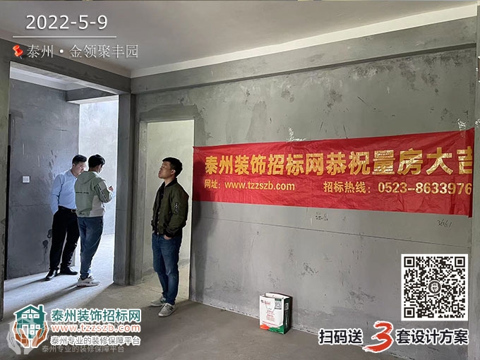 091701235aeac328db4803.jpg 7.jpg