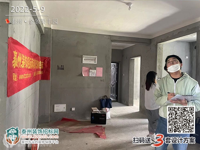 09170130313fdb74014100.jpg 2.jpg