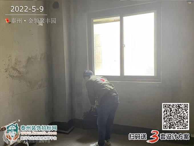 09170133ddf8607c114503.jpg 3.jpg