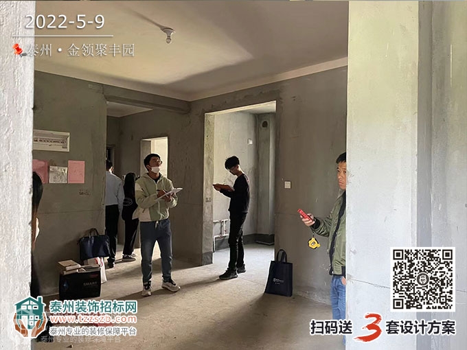 091701366f45bd62193751.jpg 4.jpg