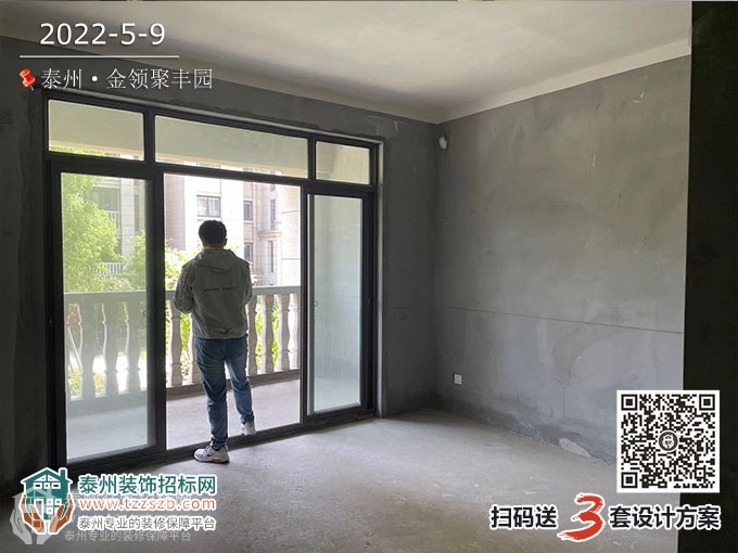 09170141e66133b18d8810.jpg 6.jpg