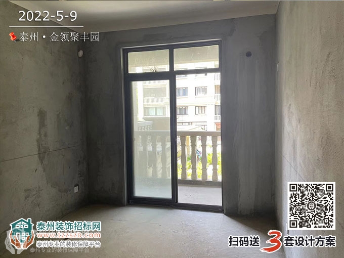 09170144b9c49ec50a4477.jpg 8.jpg