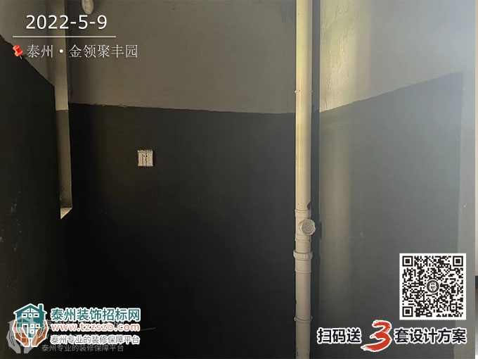 091701469bd66c57b12965.jpg 9.jpg