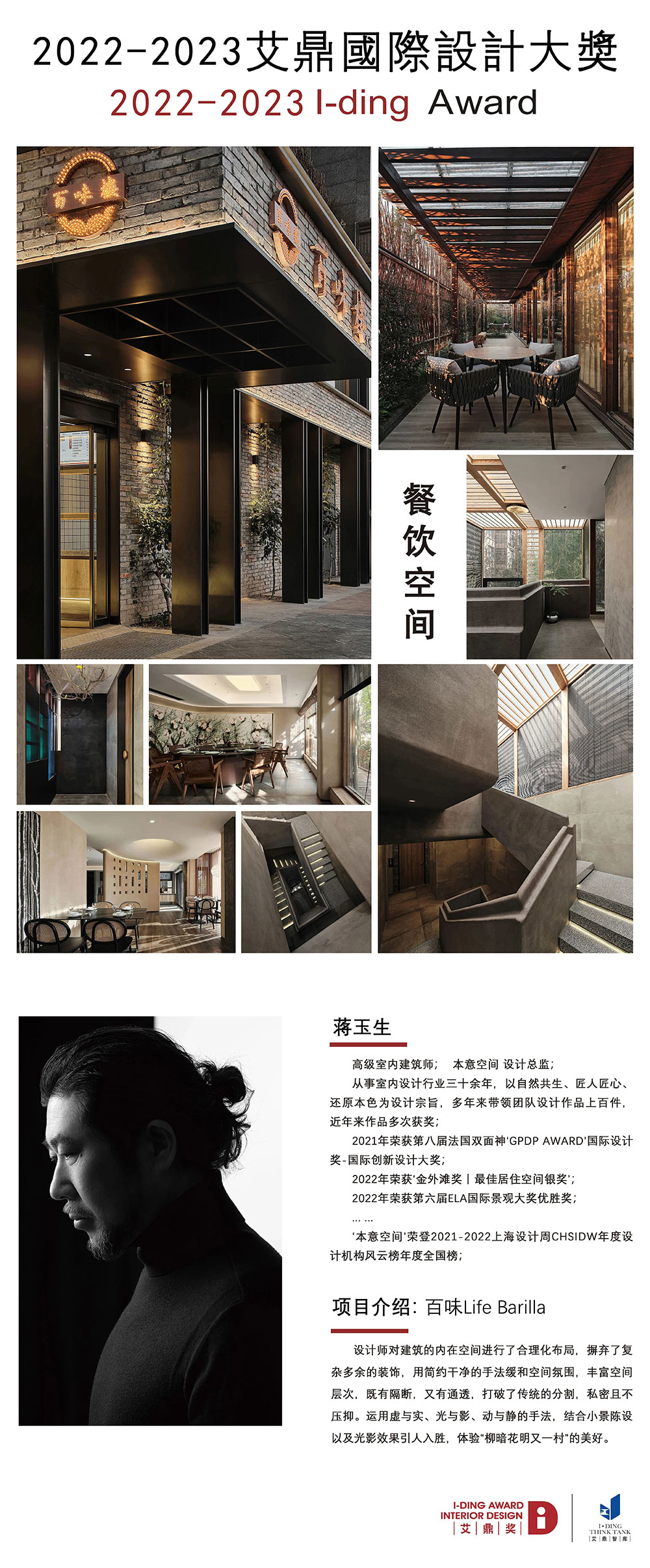 30102308b0d07c44dd9427.jpg 2.jpg